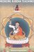 Medicine Buddha Teachings - Paperback