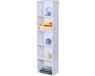 Merkloos Boekenkast - 132 x 32 x 24 cm - smal - wit
