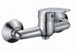 Kuchinox Daisy - Douchekraan - Eenhendel - Chroom - Wandmontage