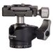 Leofoto Ballhead LH-25 + Quick Release Plate PU-25
