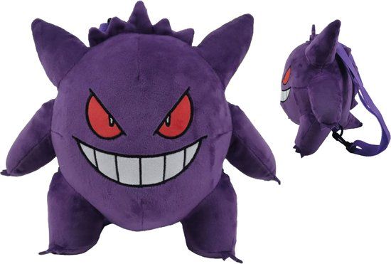 CYP BRANDS EVOLUTION SL Pokemon 3D Rugzak Pluche Gengar (46 cm)