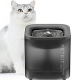 PETKIT EVERSWEET Kattendrinkfontein, 1,85L, voor Katten en Honden, Intelligent Ledlicht, 25 dB, Extreem Stil, Draadloze Waterdispenser, Grijs