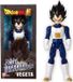 BANDAI Figurine Géante Dragon Ball Super Limit Breaker Vegeta 30cm