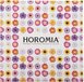 Horomia Wasparfum Proefpakket - 10 x 50ml - Fiori - Wasparfum Geschenkset