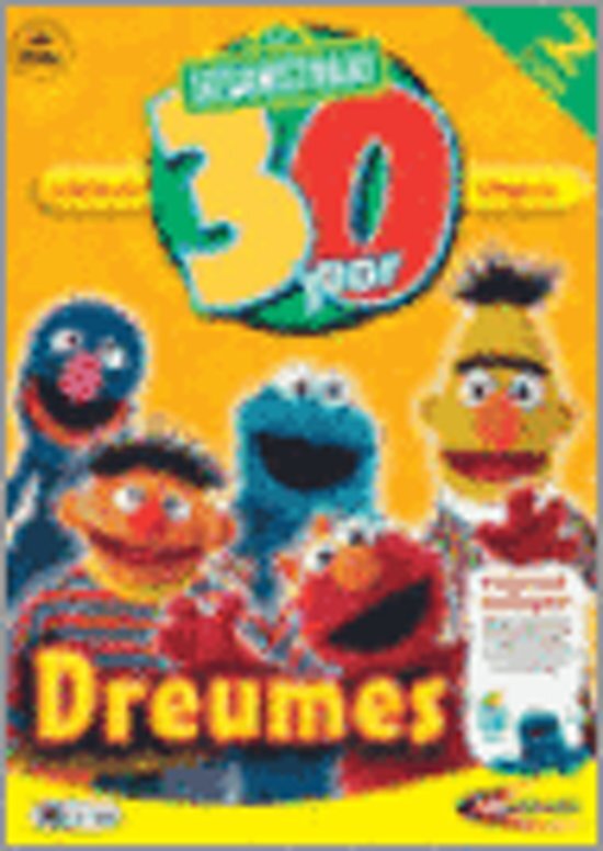 (8837845) Sesamstraat Dreumes 2 Pack