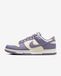 Nike Chaussures Dunk FZ4349100