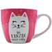 Dekohelden24 Maxi-XXL koffiemok/mok van porselein, XXL koffiepot, motief: Cat Sei enig, nicht artig, grootte H/Ø: 9,2 x 10,5 cm, inhoud 400 ml, vaatwasmachinebestendig.