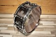 Tama Starphonic PBC146-MNC Bubinga Snare Drum