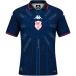 Stade Français Maillot extérieur Pro 2026/27