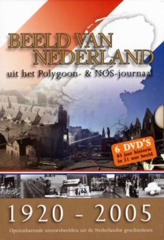 T2 Entertainment Beeld Van Nederland / DVD / 2006