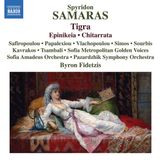 Spyridon Naxos Samaras: Tigra | Epinikeia | Chitarrata (CD)
