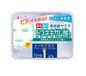 KOSE COSMEPORT CLEAR TURN Whitening Mask for Women, 30 Sheets