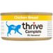 Thrive Lapp UNITRONIC LiYCY Signaalkabel 1 m Grijs