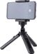 HARAHU GoPro Mini Stativ Selfie Halter für GoPro Kamera Handy 16 - 21 cm schwarz