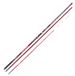 Vercelli Enygma Finale Surfcasting Canne Argent 4.20 m / 100-250 g