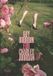 Guy Bourdin for Charles Jourdan Hardcover