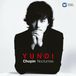 Warner Music Chopin 2010 (200Th Anniversary) - Chopin: Nocturnes, 2CD