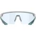 Magicshine Zonnebril Magicshine RL001N