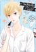 Cinderella Closet Cinderella Closet Vol. 2 Paperback