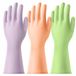 Gants ménagers en latex sans marque - Taille M - Imperméable et antidérapant