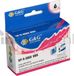 Epson T0968 Mat Noir Cartouche d'encre jet d'encre