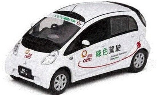 MITSUBISHI i MiEV Companhia de Electricidade de Macau - 1:43