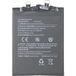 GSMnet Xiaomi Batterie pour Xiaomi 13T Pro, BM5S