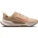 Nike Juniper Trail 2 GORE-TEX Hardloopschoenen