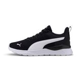 PUMA 372004 Sneakers - Unisex Kids - 37.5 EU