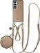 AVY Leren Hoesje geschikt voor Samsung Galaxy S26 | Met Koord en Mini Telefoontasje | Compatibel met MagSafe | Leather Case met 30CM & 130CM Koord & Pouch | Leather Set | Beige