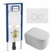 QeramiQ Dely Swirl Toiletset - 36.3x51.7cm - Geberit UP720 Duofix Sigma réservoir encastrable - abattant 35mm - plaque de commande en métal blanc mat - boutons ronds - blanc brillant