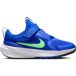 Nike Star Runner 5 Hardloopschoenen kind
