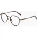 Demetz Elevenparis ELMM030 Lunettes de vue enfant