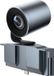 Yealink 6X uitgebreide PTZ-cameramodule voor MeetingBoard Series - MB-Camera-6X
