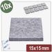 Quadrios 26SA108 Patins en feutre autocollant, rond gris (Ø x H) 15 mm x 4 mm 10 pc(s) Package
