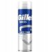 Gillette Revital Mousse à raser Série Sensitive Green Tea 200 ml