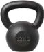 HMS KZG Serie Gietijzeren Kettlebell - 12 kg - Zwart