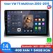 Awesafe 8-Core 4+64GB Autoradio - Geschikt Voor VW Volkswagen T5 Multivan 2003 t/m 2015 - Draadloze Carplay Android Auto - Touchscreen - GPS Navigatie 4G WiFi - Bluetooth Radio
