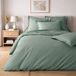 Tilleul Parure De Lit 240 X 220 Cm – Percale De Coton 78 Fils – Qualité Hôtel – 2 Taies 63x63 Cm