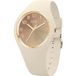 Ice Watch ICE sunset - Almond cappuccino 024985 Women's Watch - Silicone - Cream - Ø 37 mm