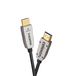 celexon UHD Optische Vezel HDMI 8K 48Gbps Actieve Kabel 25m, zwart