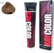 Kay Color Hair Color Cream 100 ml - 7.13 Blond