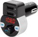 Peiying URZ0481 - Transmetteur FM Bluetooth - 2xUSB - Mains libres - MicroSD