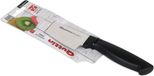 Quttin Black 17 mini koksmes 11 cm RVS zwart