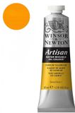 Winsor & Newton Olieverf 37ml Cadmium Geel Tint - Water Verdunbaar