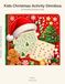 Kids Christmas Activity Omnibus: 50 Christmas Puzzles for Kids