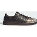 Adidas Superstar SQ Schoenen