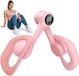 MERACH Hometrainer pour Récupération Postnatale – Design Réglable à 360° – Compteur de Calories Intelligent – Compact et Léger, Idéal pour l'Entraînement du Plancher Pelvien