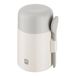 ZWILLING Thermo Plus Voedselcontainer, 600 ml, houdt tot 10 uur warm/koud, dubbelwandig, roestvrijstalen thermobeker met lepel, lekvrij, licht, vaatwasmachinebestendig, crème