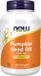 Now Foods Pumpkin Seed Oil 100 Softgels
